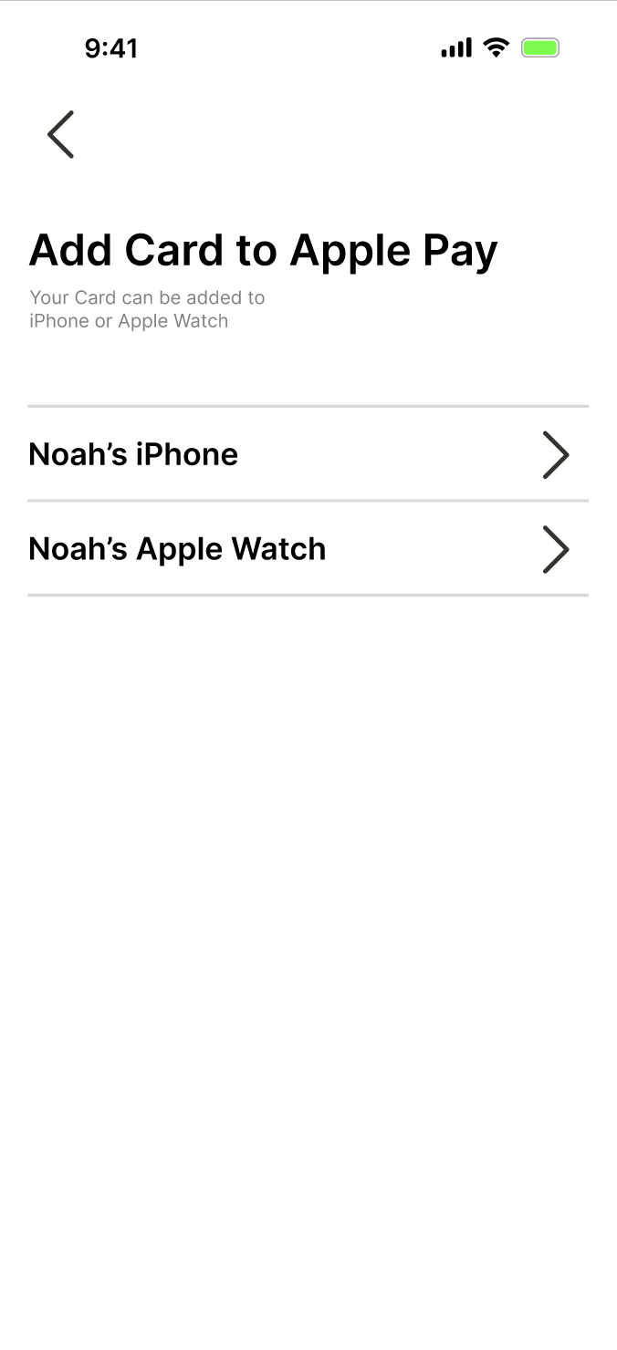 Digital wallet flow step 2